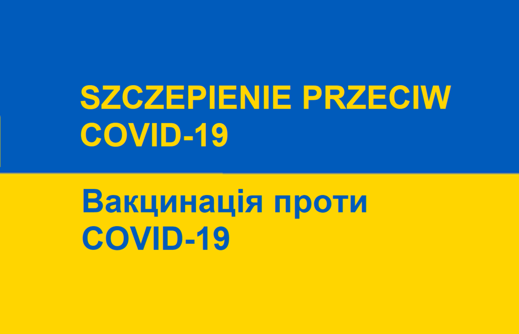 flaga Ukrainy z napisem szczepienie przeciw COVID-19